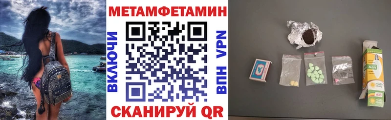 АМФ VHQ  Афипский 