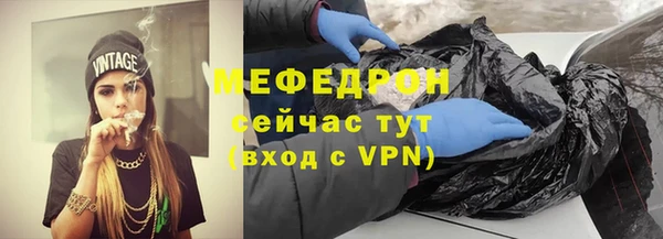 гидропоника Пролетарск