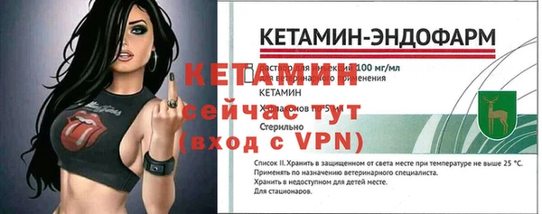 амфетамин Балахна