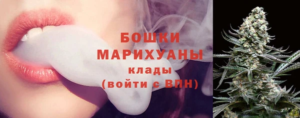 COCAINE Балабаново