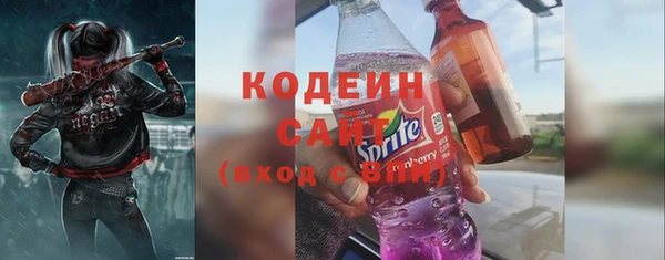 гашишное масло Баксан