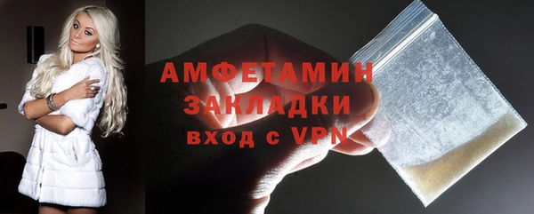 гашишное масло Баксан