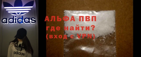 гашишное масло Баксан