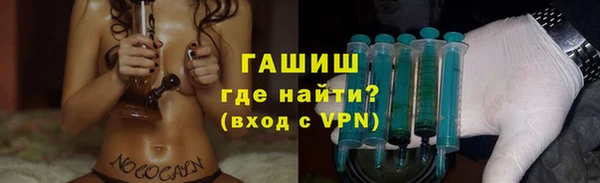 гашиш Приозерск