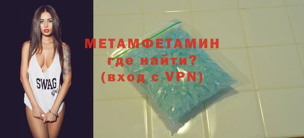 гидропоника Пролетарск