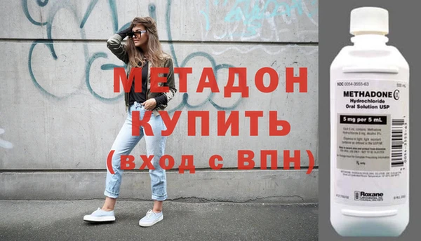 мдпв Протвино