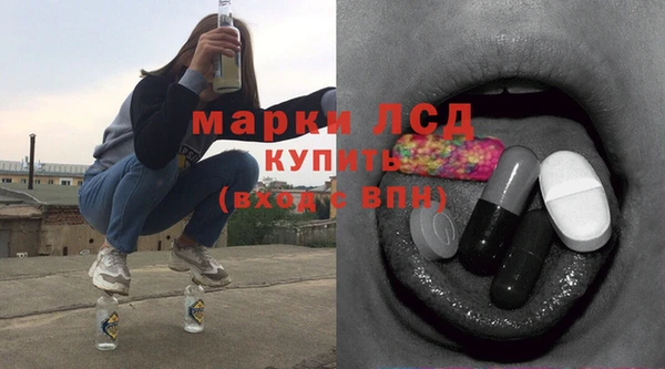 гашиш Приозерск