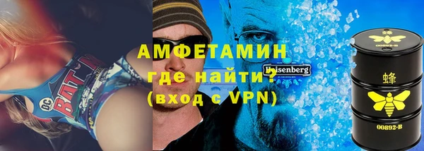 гидропоника Пролетарск