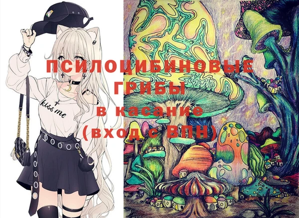 COCAINE Балабаново