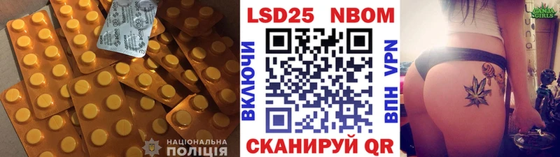 ЛСД экстази ecstasy  Афипский 