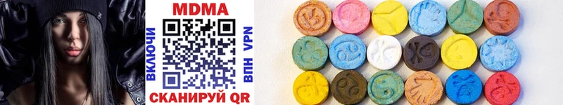 где можно купить   Афипский  MDMA молли 
