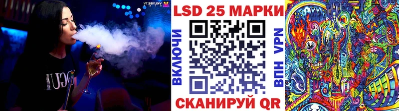 Марки N-bome 1500мкг hydra рабочий сайт Афипский