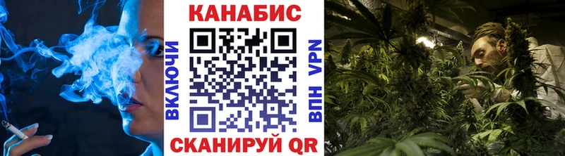 блэк спрут ССЫЛКА  Афипский  Марихуана Bruce Banner 
